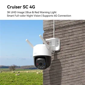 מצלמת אבטחה חיצונית | Imou Cruiser SC 4G