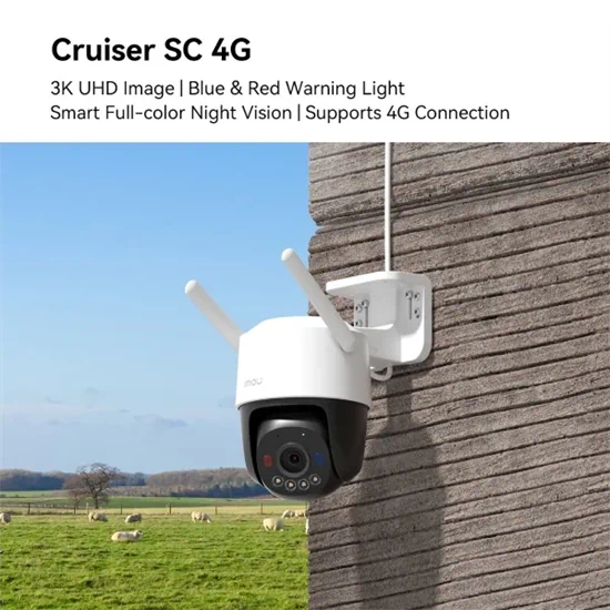 מצלמת אבטחה חיצונית | Imou Cruiser SC 4G