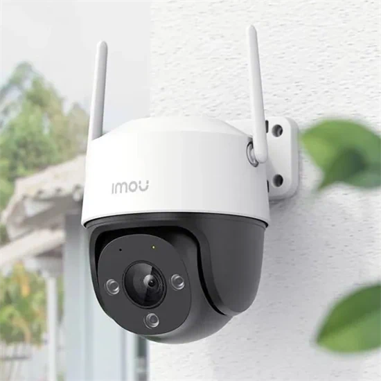 מצלמת אבטחה חכמה חיצונית | IMOU Cruiser SE+ 5MP